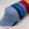 สีผสม