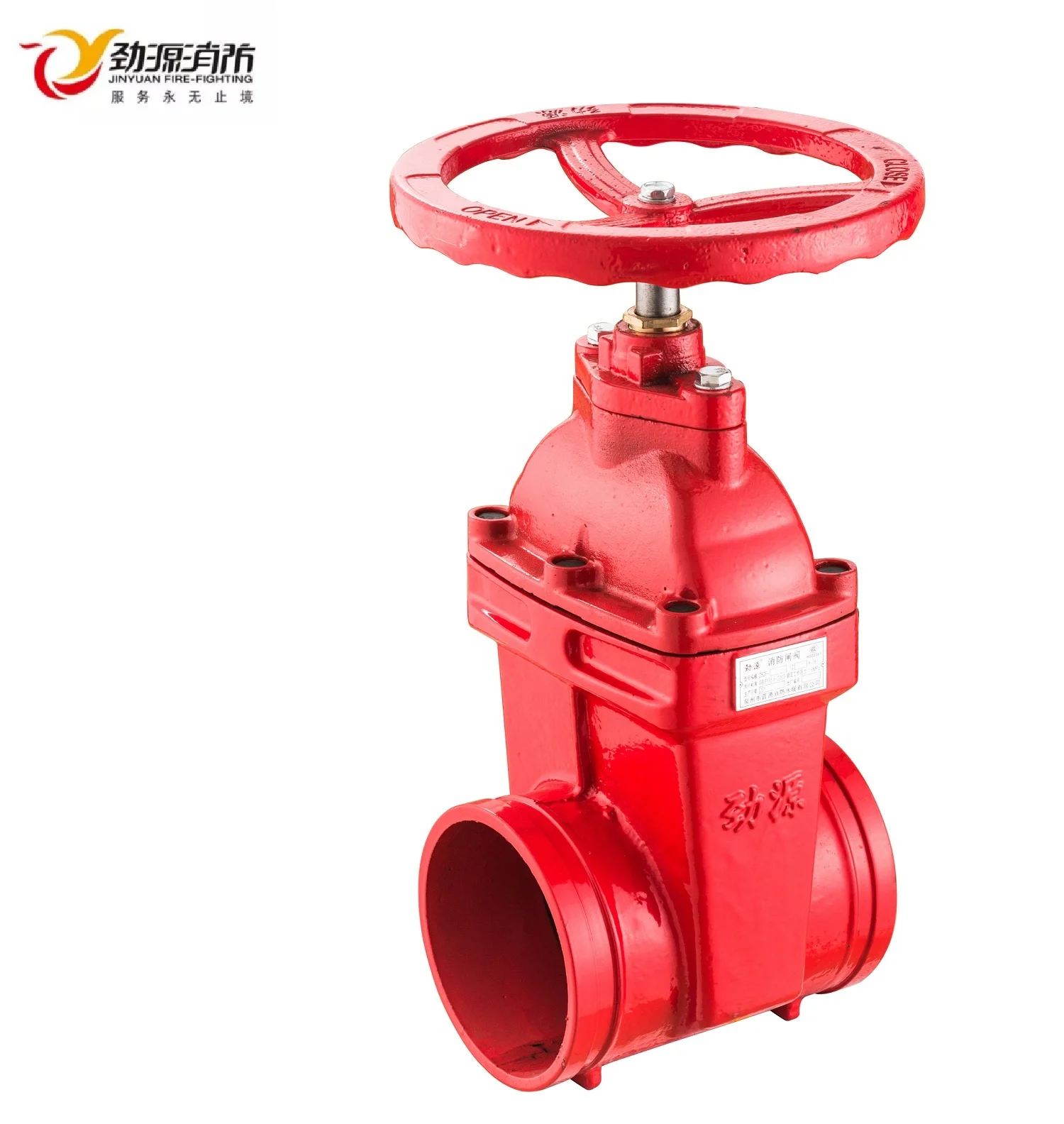  gate valve (7).jpg
