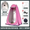Rose red 3-window apron [silver coated]