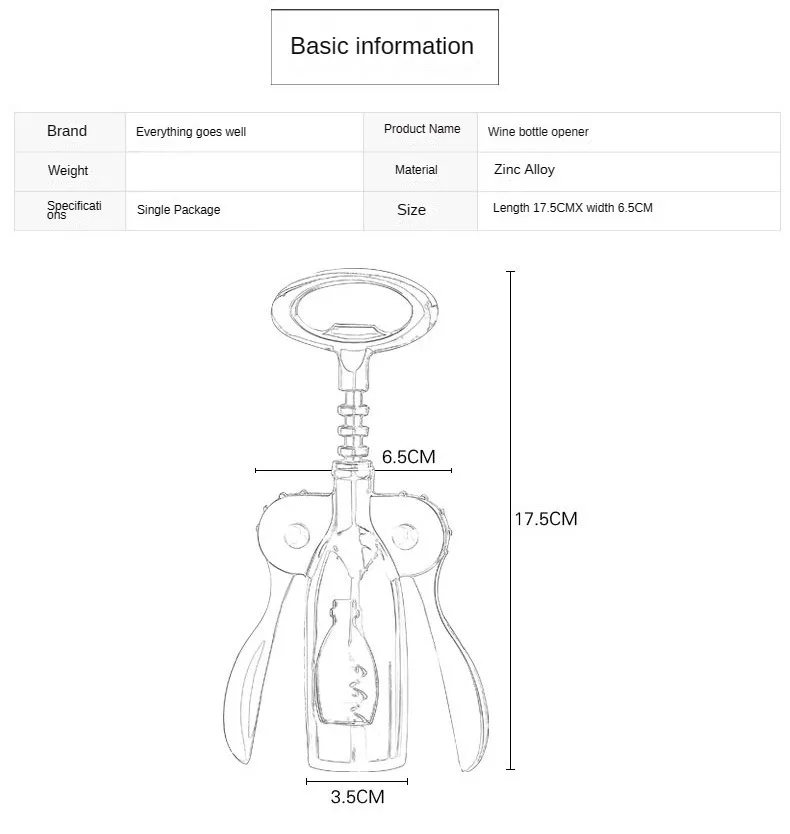 Portable Stainless Steel Wine Opener With Zinc Alloy And Pp Metal