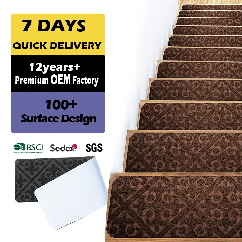 Durable Using Low Price  TPR Backing Polyester Non-Slip Staircase Step Tread Carpet Stair Treads Mats