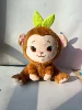 Animaux en peluche