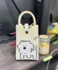 Beige Robot Dog