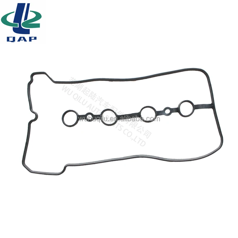 11213-21011/1121321011 Best Quality Car Engine Valve Cover Gasket For ...