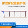 White and red five-bar aluminum guardrail