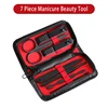 Zipper 7 Piece Set
