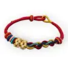 Multicolored