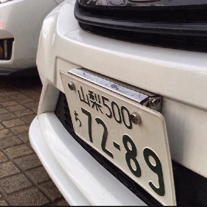 Japanese Car License Plates - Universal Fit for Vehicles