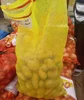 Amarillo