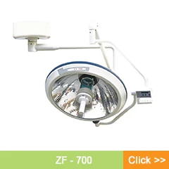 dental light surgery