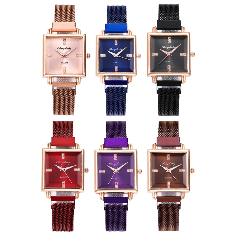 YW33 Women Magnet Buckle Gradient Color Arabic Numbers Watch Luxury Ladies Square Case Shape Quartz Watches Relogio Feminino