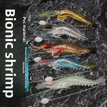CHEERY High Simulation Carp Fishing Gear PVC Soft Bait Hook Bionic Shrimp Lure Form Cross-Border Bait Artificial Soft Bait – Soft Lure – view 3
