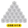Blanco, 50 rollos [23 seda, extra largos]