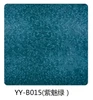 YY-B015 (Purple Enchanting Green)