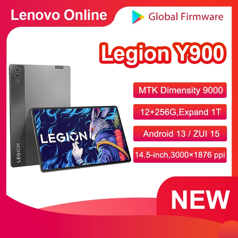 レノボタブレット Legion Y900 12GB RAM、256GBストレージ、Android 13