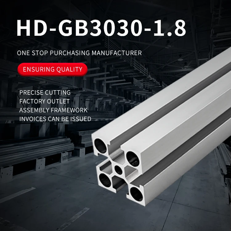product 20 wall thickness 3030 series industrial extruded aluminum profiles suitable for assembly line workbench assembly-2