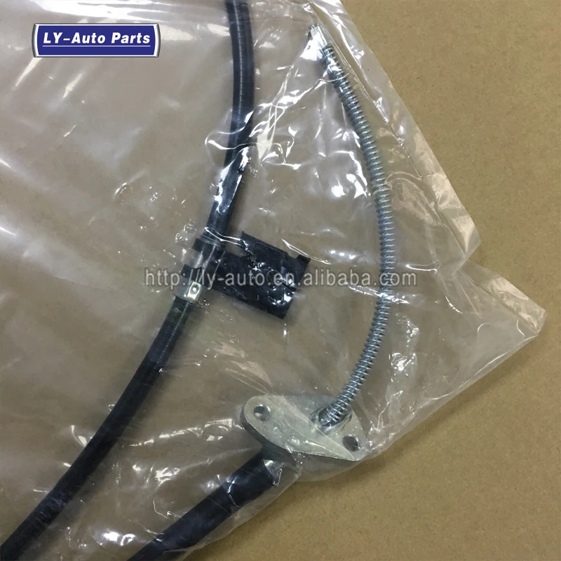 Cabo Freio Estacionamento A-Premium - Toyota Matrix 2004-2008