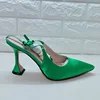 Vert