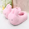 All-inclusive MiffyRabbit Pink