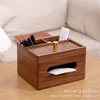 Style 2 Black Walnut Wood