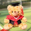 Brown bear-gray collar teacher uniform