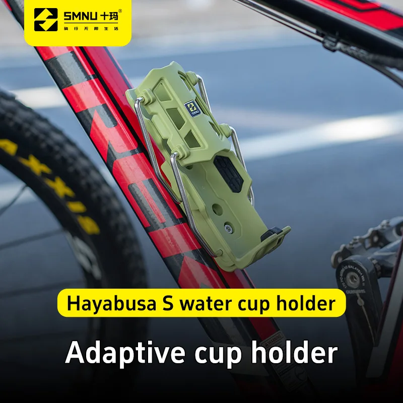 MTB Mountain Bike Durable Adaptive Cup Water Bottle Holder Customized logo Road Bicycle Cycling Water Bottle Cage