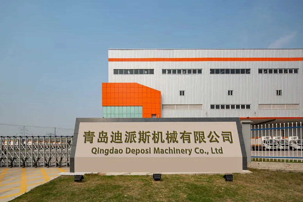 Qingdao Deposi Machinery Co., Ltd.