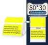 yellow  50*30mm