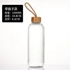 1000Ml bamboo cover with rope