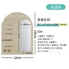 Arched cream color 120*160