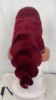 เบอร์กันดี