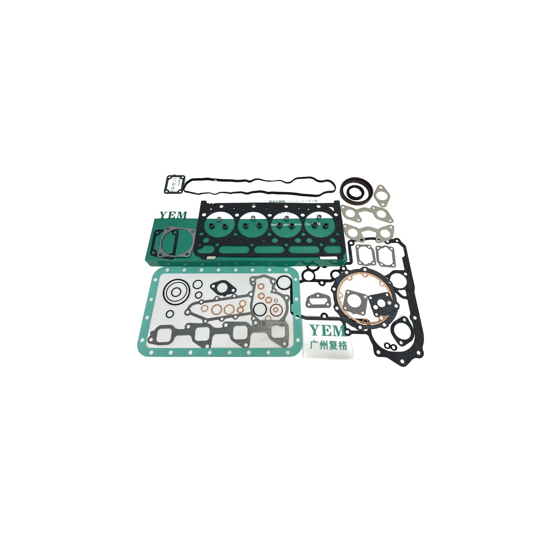 4TNA78 4TNE106 4TNE82 4TNE84 Full Gasket Kit for Yanmar Heavy Duty Engine Parts