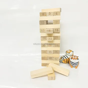 Hot selling 2023 custom educational toy set Stack height wooden domino toy children toy dominoes sublimation domino set game