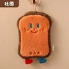 Cute toast