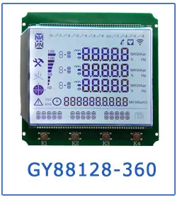 custom lcd display manufacturers in india made in china