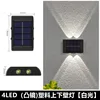 4led blanco