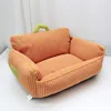 Respaldo con temática de bosque (naranja calabaza)