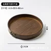 005 Metal Handle - Round Medium Size