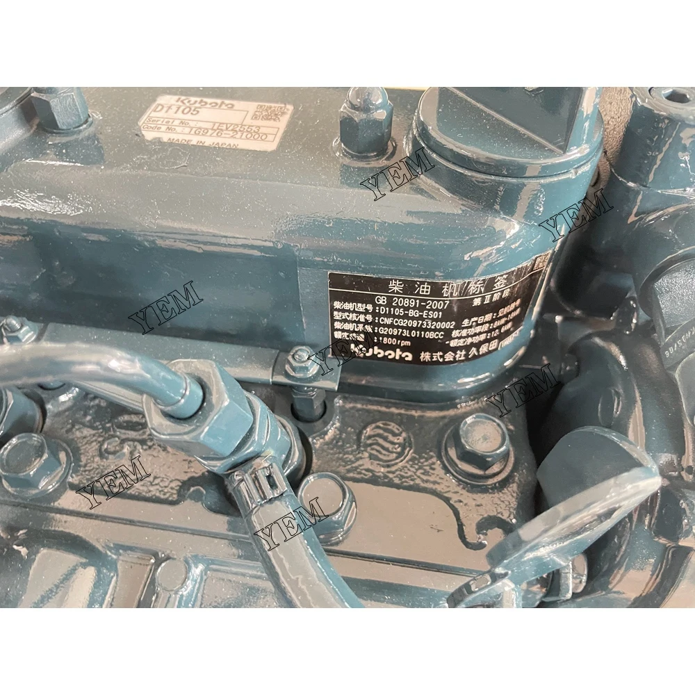 For Kubota Engine Part D1105 Complete Engine Assy Hot Selling