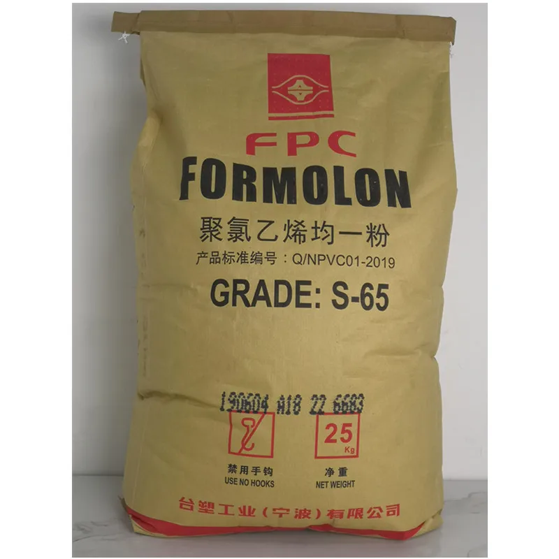 Factory Direct Support High Performance Pvc Resin Suppliers Raw