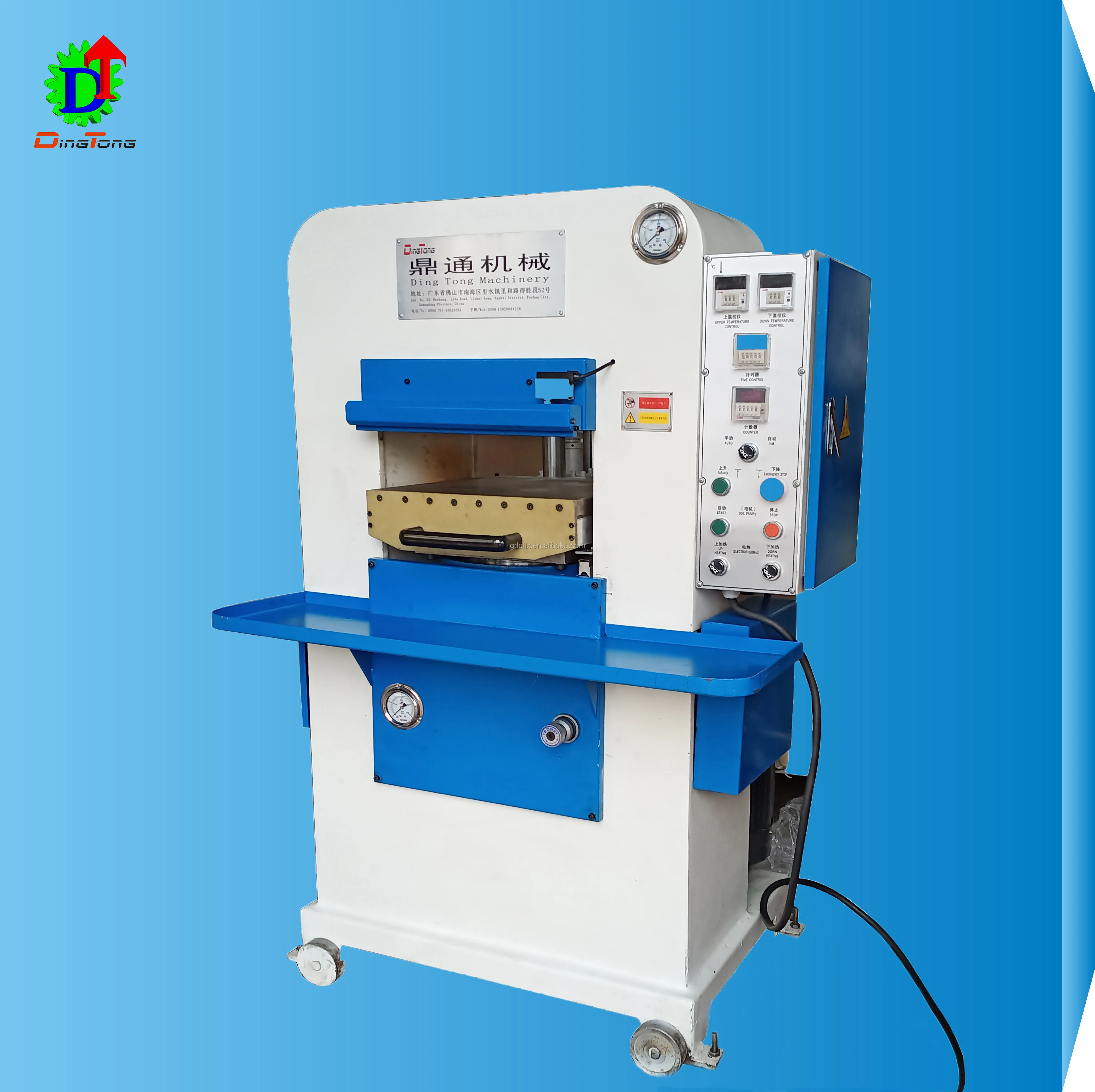 Hydraulic Semi Automatic Leather Embossing Machine 80 Pressure Ton  Leather  Perforating Machine
