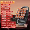 16 massage head-black