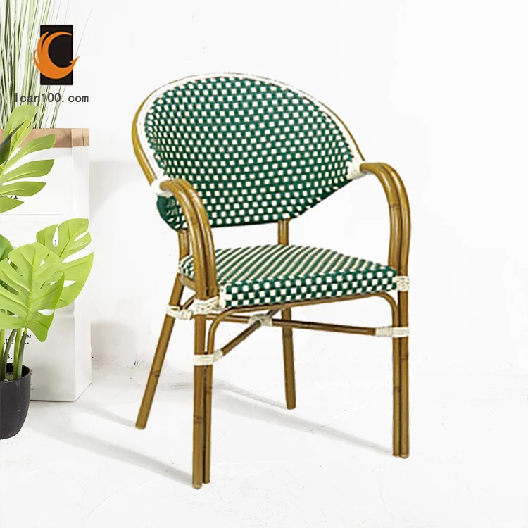 Shop Retro Outdoor Plastic Rope Rattan Weave Garden Chairs