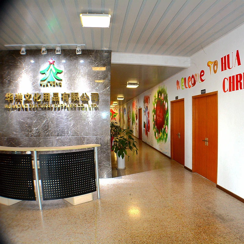 Yiwu Huahong Cultural Articals Co., Ltd. 1