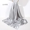 #11  Neutral Grey  Size: 90X90CM