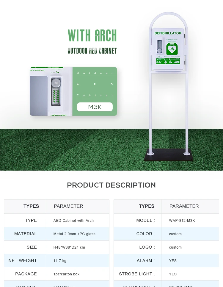 WAP-812-M3K WAP-Health metal aed difibrillator cabinet