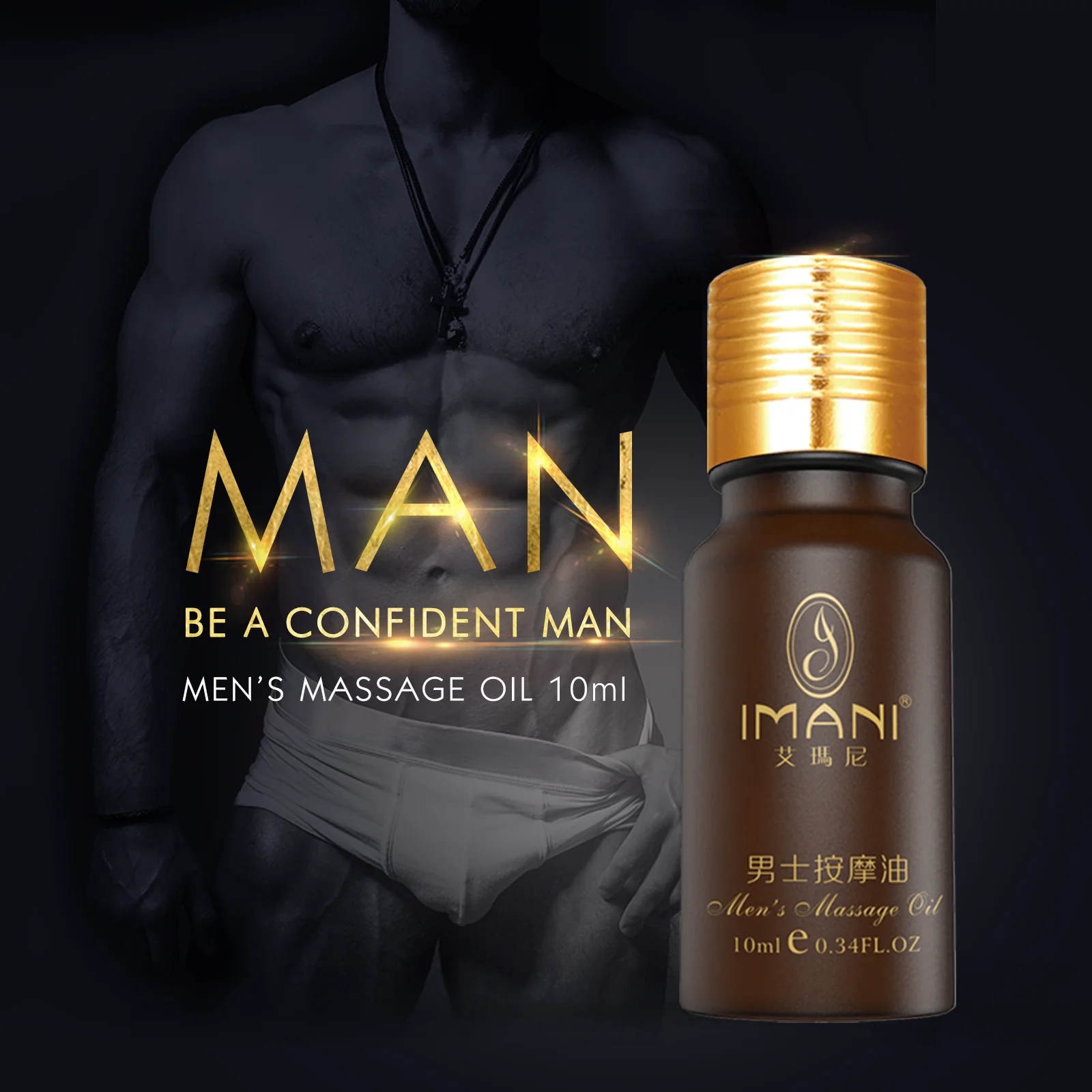 Wholesale Custom Private Label Sex Sexual Joy Massage Oil Organic Natural Blend Compound ...