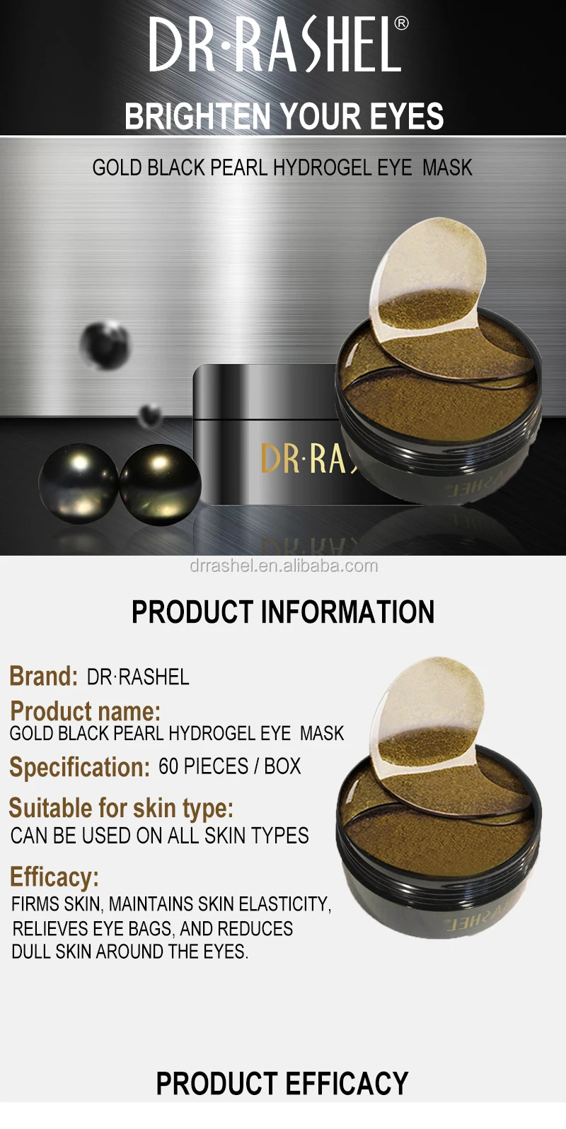 Dr.rashel Gold Black Pearl Hydrogel Eye Mask 60pcs Buy Pearl Eye Mask hydrogel Eye Mask gold