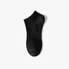 Short-sleeved black