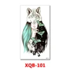XQB-101